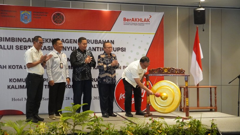 Hasil Dari Bimtek Diharapkan Dapat Menciptakan Penyuluh Antikorupsi Yang Kompeten